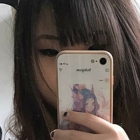 eunamiku Naakt