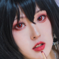 Natsuko233 Naakt