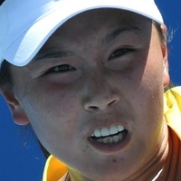 Peng Shuai Naakt