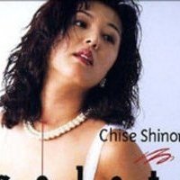Tomoyo Shinomiya Naakt