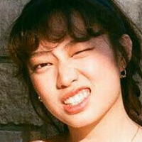 Yujin Naakt