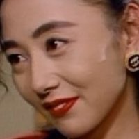 Yumiko Kumashiro Naakt